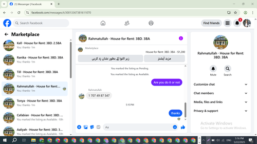 Screenshot 8.png