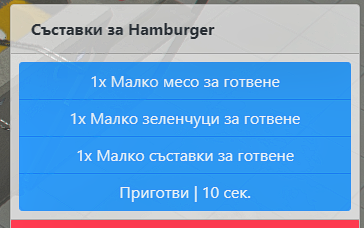 Discord Sufbe8A0AW.png