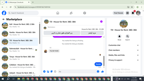 Screenshot 9.png