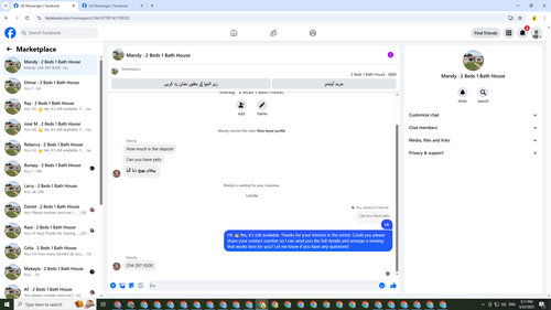 Screenshot (94).png