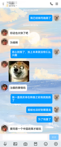 Image 1747917095776 edit 1810097278196792.png