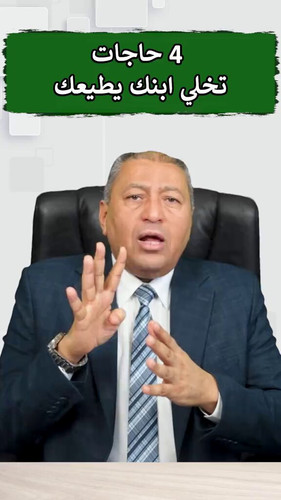 jmaqXZqjsRryl0UU.jpg