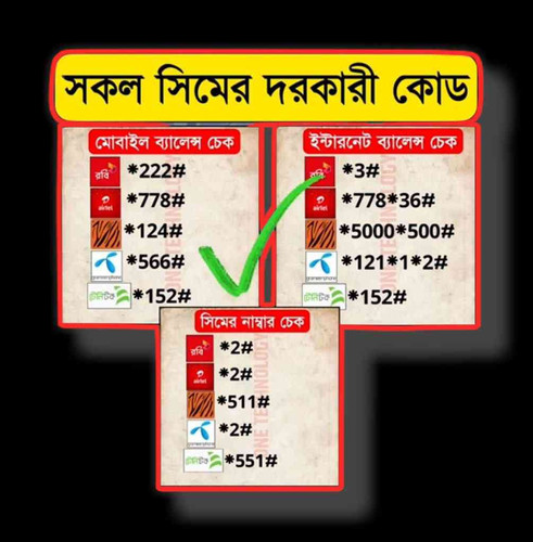 JPEG 20250522 184415 6898892908992964948.jpg