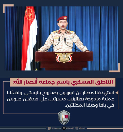 Gri34 mbMAAA2hO.jpg