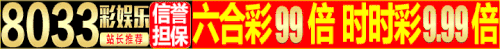 8033.gif