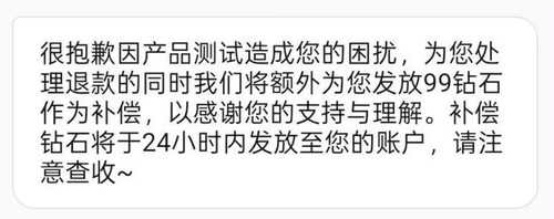 img 17479924444846d3dc61cbddf5223cdc786f6aa4f56653af47ffd2cce324a1b036334beb213c8 edit 1611000272421.jpg