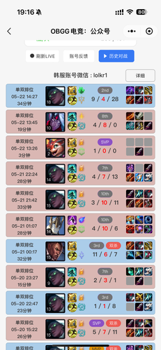 IMG 7970.png