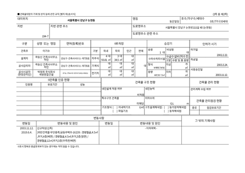 179ac1e53717.png