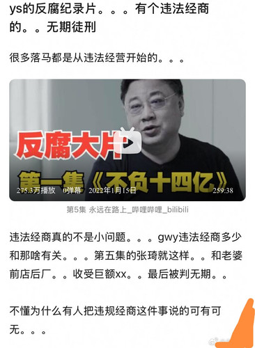 img 1747913160971b13f41c366ec5f936c915a1ce6bddddd5e9a6715bd110d9d1dad5a7265ccf5dc edit 1022330703016.jpg