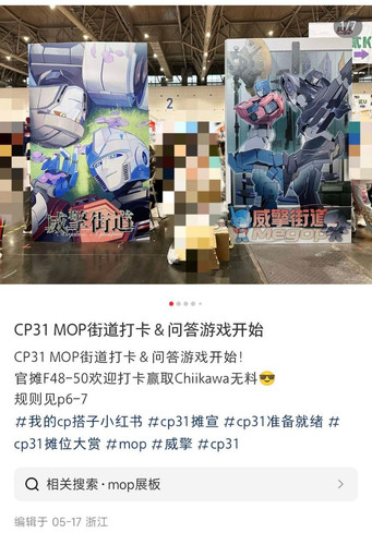 Image 1747827096398.jpg