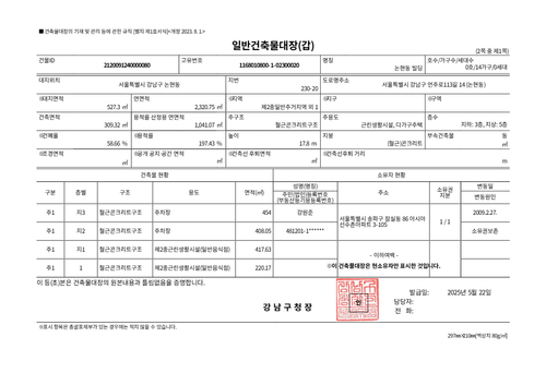 bc7382510c70.png
