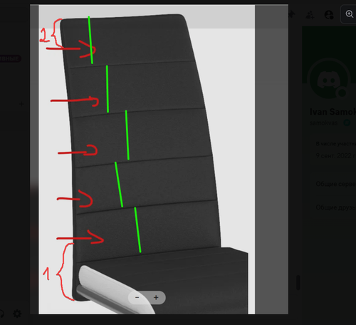 Discord aZZdyui3AB.png