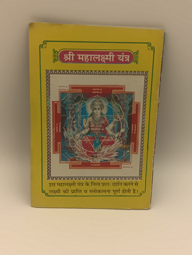 WhatsApp Image 2025 05 22 at 5.27.06 PM (1).jpg