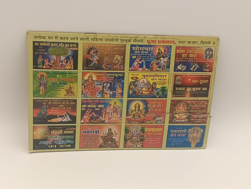 WhatsApp Image 2025 05 22 at 5.27.14 PM.jpg