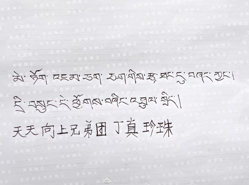 image 1747977526374.png