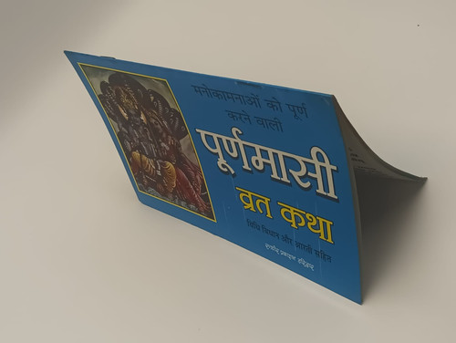 WhatsApp Image 2025 05 22 at 5.27.21 PM.jpg