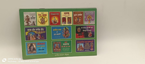 WhatsApp Image 2025 05 22 at 5.27.39 PM.jpg