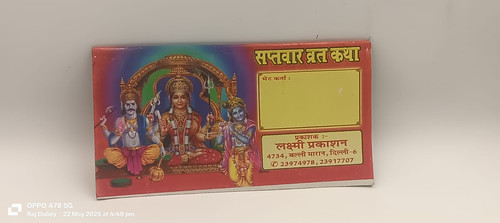 WhatsApp Image 2025 05 22 at 5.27.36 PM (1).jpg