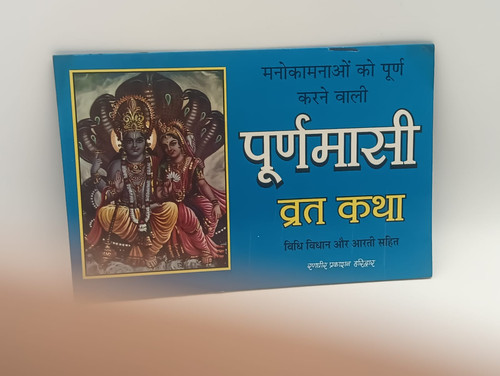 WhatsApp Image 2025 05 22 at 5.27.23 PM.jpg