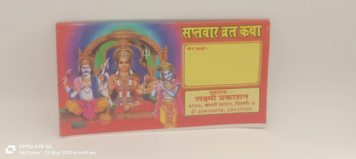 WhatsApp Image 2025 05 22 at 5.27.36 PM (2).jpg