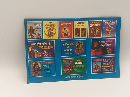 WhatsApp Image 2025 05 22 at 5.27.22 PM.jpg