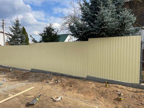 IMG 20250418 WA0189.png