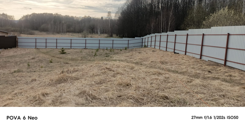 IMG 20250417 WA0173.png