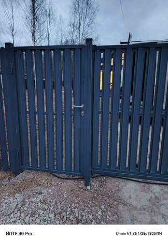 IMG 20250405 WA0027.png