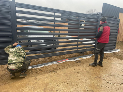 IMG 20250325 WA0172.png