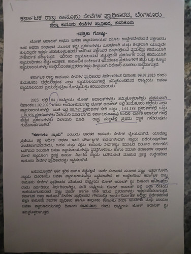 IMG20231224091247.jpg