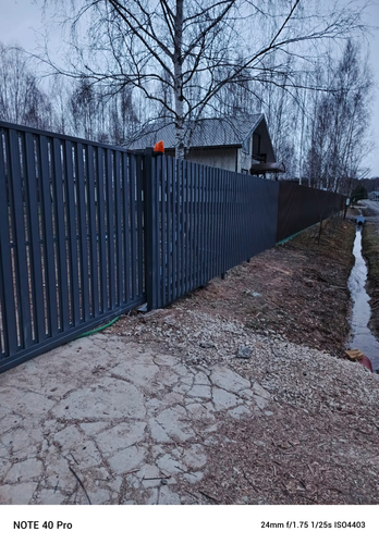 IMG 20250405 WA0020.png