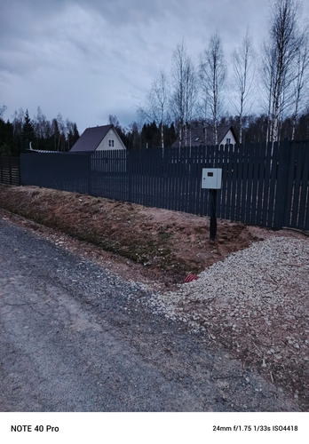 IMG 20250405 WA0022.png