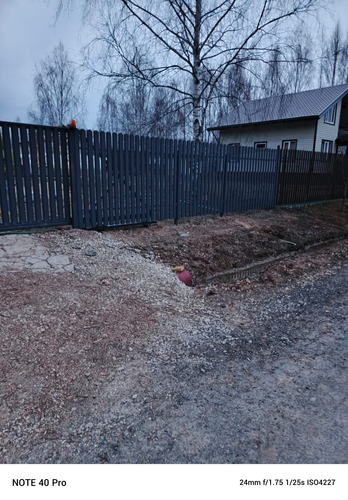 IMG 20250405 WA0023.png