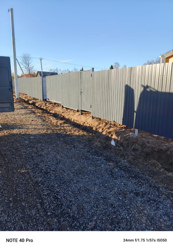 IMG 20250309 WA0063.png