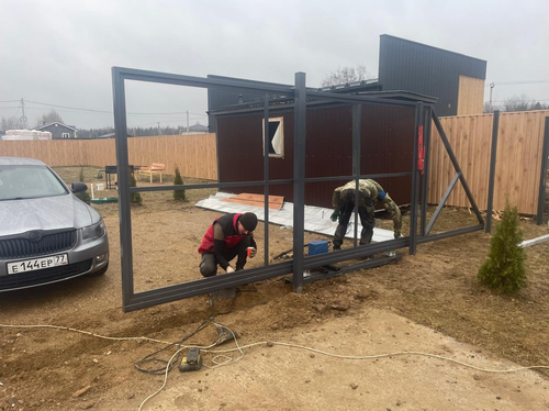 IMG 20250325 WA0180.png