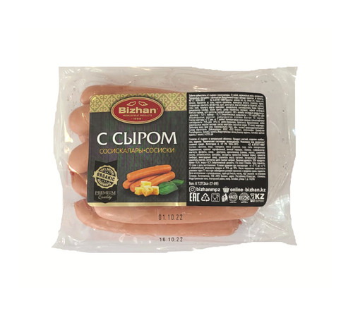 4870203751438 СОСИСКИ BIZHAN С СЫРОМ 440 Г ВУПАК..jpg