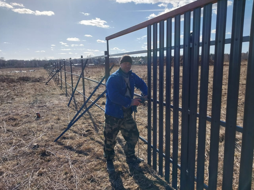 IMG 20250323 WA0151.png