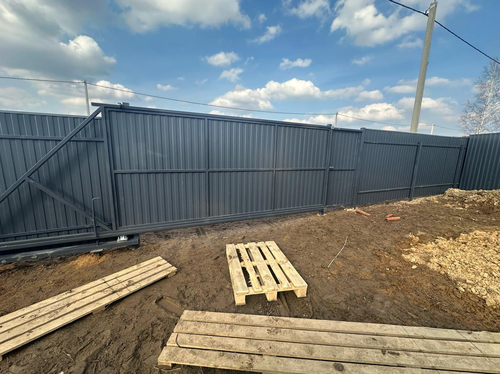 IMG 20250324 WA0078.png