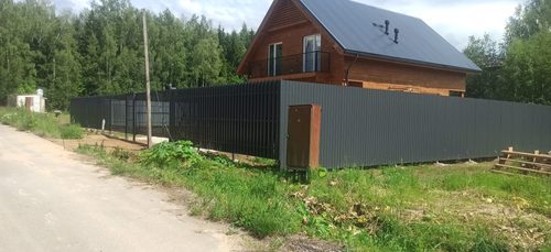 IMG 20250307 WA0101.png