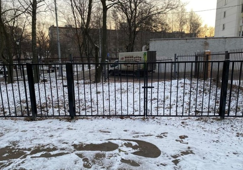 IMG 20250307 WA0042.png