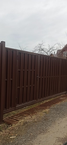 IMG 20250307 WA0051.png