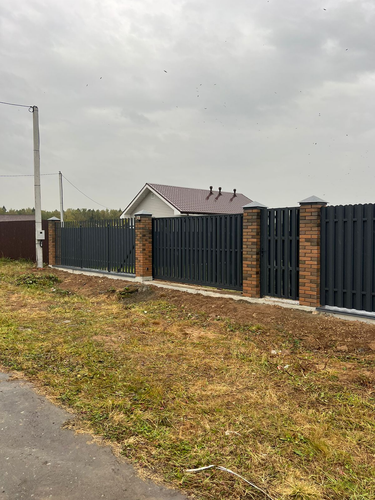 IMG 20250307 WA0062.png