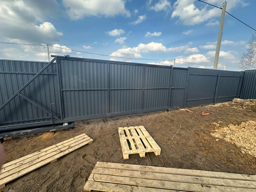 IMG 20250324 WA0080.png