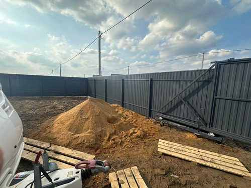 IMG 20250324 WA0085.png