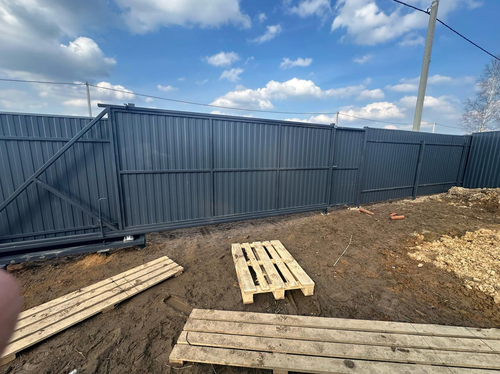 IMG 20250324 WA0083.png