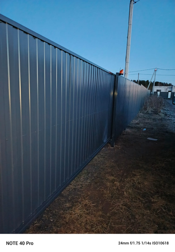 IMG 20250402 WA0163.png