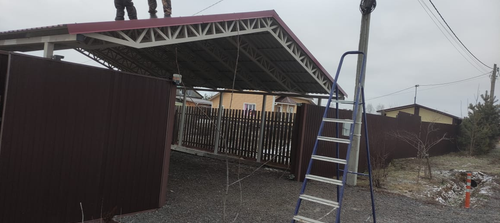 IMG 20250307 WA0124.png