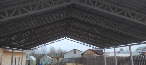 IMG 20250307 WA0126.png