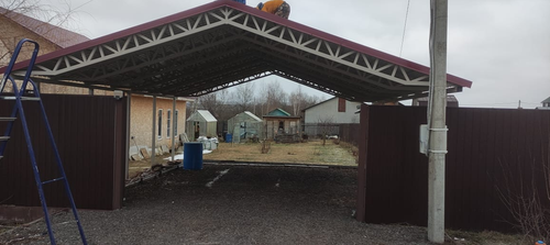 IMG 20250307 WA0125.png