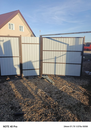 IMG 20250320 WA0137.png